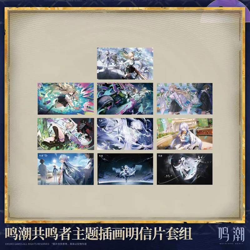 Pre Sale KURO GAMES Genuine Wuthering Waves Resonator Theme Illustration Postcard Set Cards Cosplay Anime Game Gifts Fashion
Pre Sale KURO GAMES Genuine Wuthering Waves Resonator Theme Illustration Postcard Set Cards Cosplay Anime Game Gifts Fashion