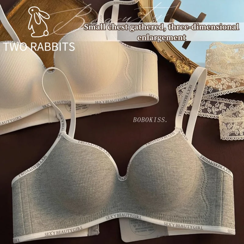 Peach Cup Push-Up Bra - Wireless Seamless Design for Small Bust with Anti-Sagging Support & Letter Print Details
Peach Cup Push-Up Bra - Wireless Seamless Design for Small Bust with Anti-Sagging Support & Letter Print Details