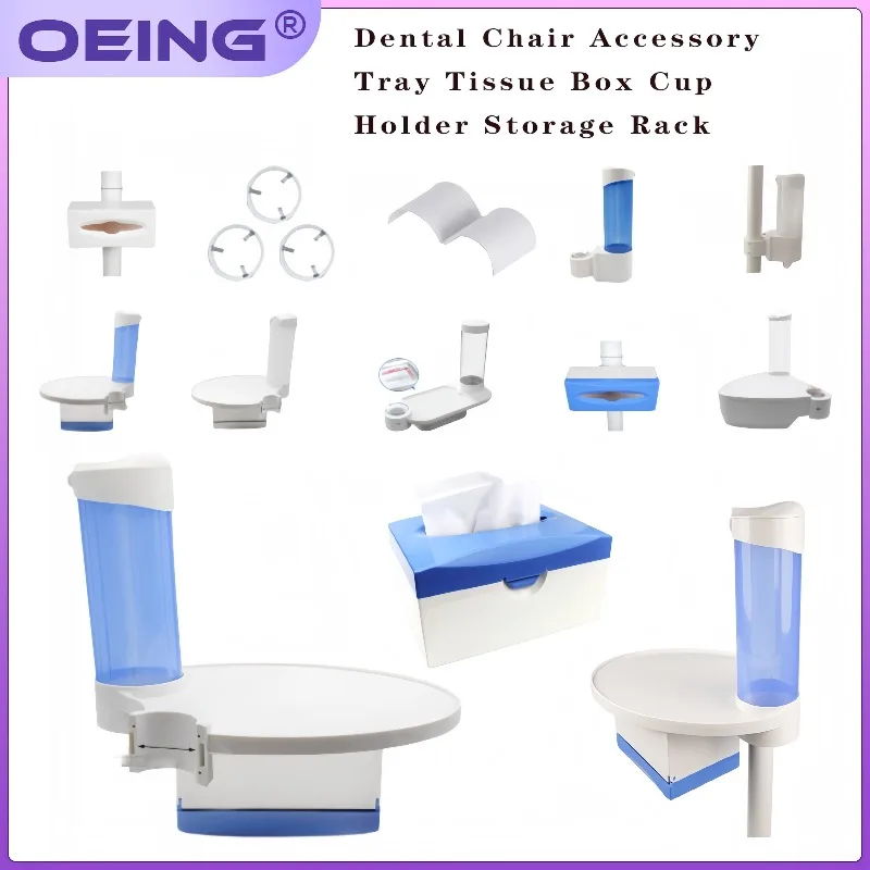 1Pcs Dental Chair Cup Holder and Tissue Box with Attachable Shelf, 3-in-1 Cup Holder, and Dental Accessories Tray
1Pcs Dental Chair Cup Holder and Tissue Box with Attachable Shelf, 3-in-1 Cup Holder, and Dental Accessories Tray