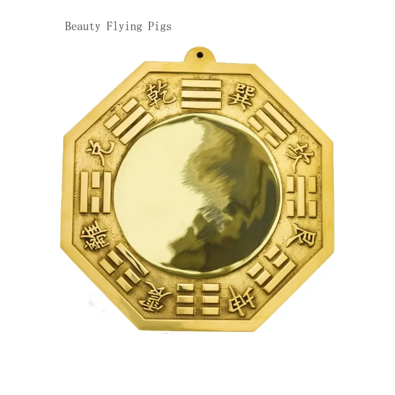 Retro nostalgic pure copper nine palace eight trigrams mirror convex mirror concave mirror tai chi mirror office ornaments
Retro nostalgic pure copper nine palace eight trigrams mirror convex mirror concave mirror tai chi mirror office ornaments