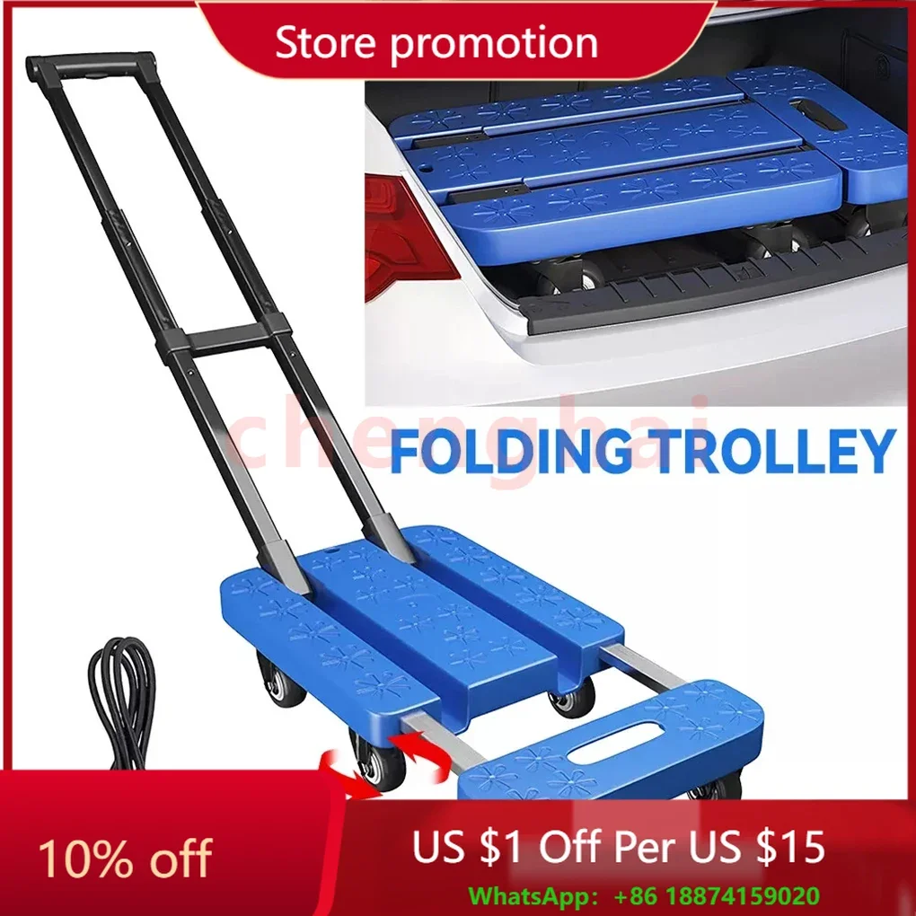 Ручные тележки, выдвижные тележки, маленькая складная тележка для транспортировки с плоской кроватью, портативная тележка с ручной загрузкой.
Ручные тележки, выдвижные тележки, маленькая складная тележка для транспортировки с плоской кроватью, портативная тележка с ручной загрузкой.