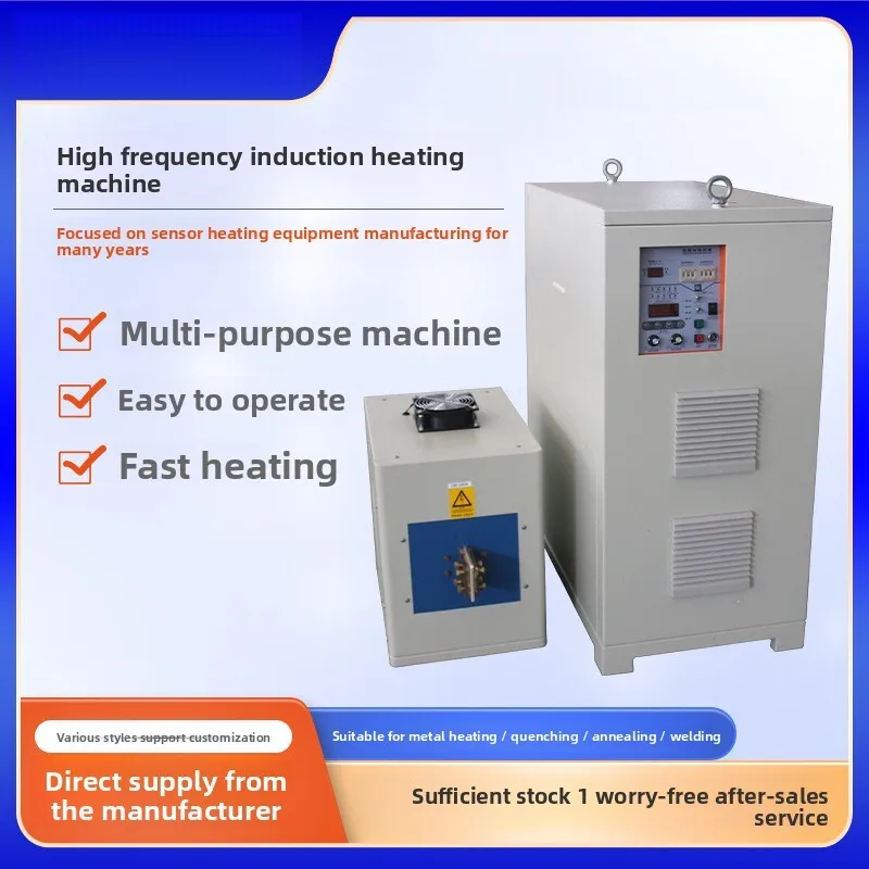 High Frequency Induction Heating Quenching Machine High Frequency Induction Heating Equipment
High Frequency Induction Heating Quenching Machine High Frequency Induction Heating Equipment