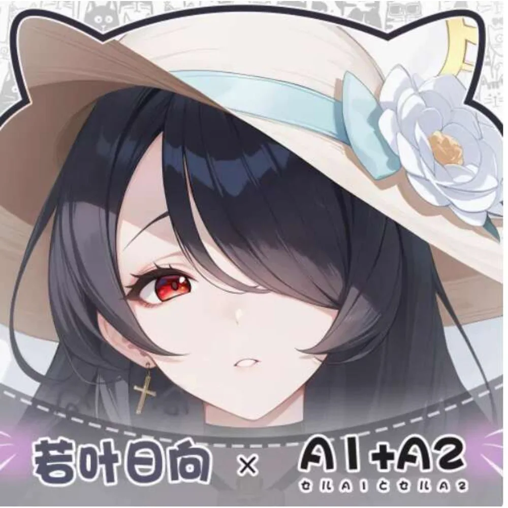 Japanese Anime . Blue Archive Hinata Wakaba Sexy Dakimakura Hugging Body Pillow Case Cover Pillowcase Cushion Bedding
Japanese Anime . Blue Archive Hinata Wakaba Sexy Dakimakura Hugging Body Pillow Case Cover Pillowcase Cushion Bedding