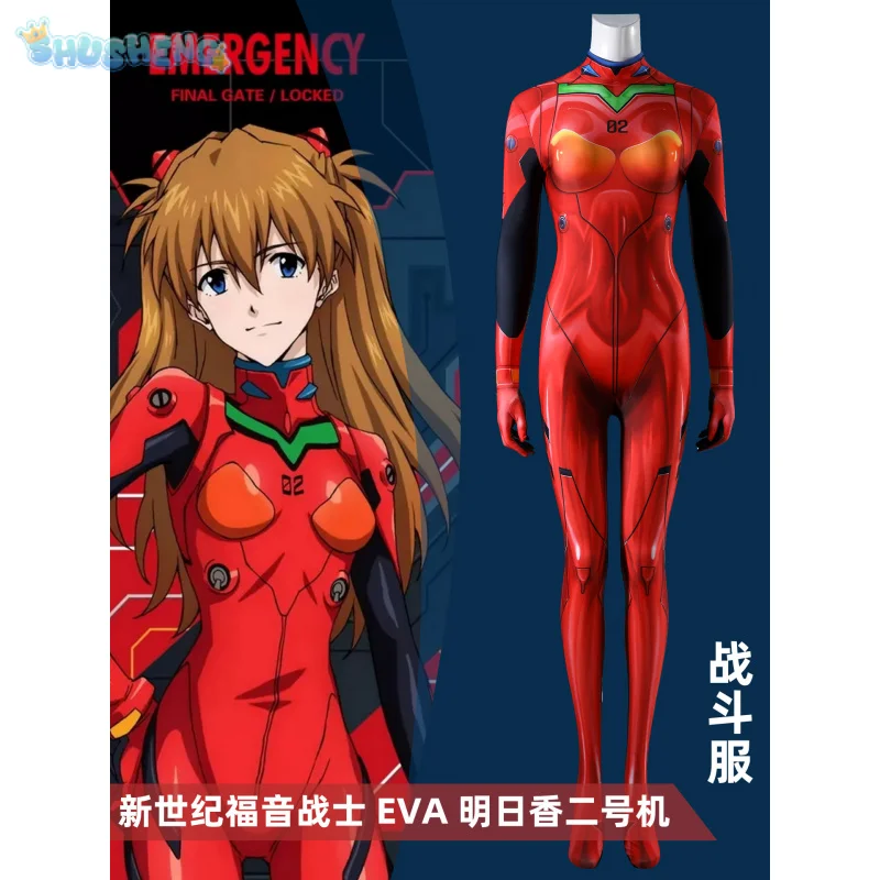 Asuka Langley Soryu Cosplay Costume Anime EVA Halloween Christmas Women Adult 3D Printed jumpsuit Uniform Customizable size
Asuka Langley Soryu Cosplay Costume Anime EVA Halloween Christmas Women Adult 3D Printed jumpsuit Uniform Customizable size