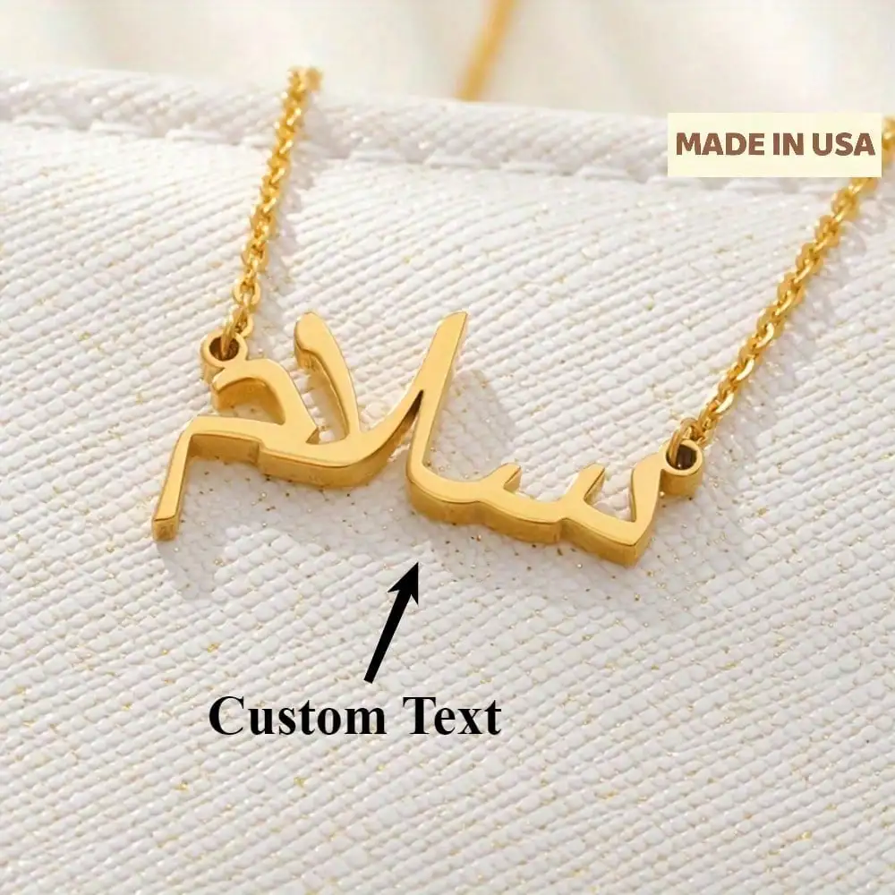 Personalized Arabic Name Pendant Necklace For Women Simple Gold‑Plated Stainless Steel Nameplate Custom Middle Eastern Jewelry Elegant High‑Quality Engraved Accessory Birthday Gifts Daily Wear
Personalized Arabic Name Pendant Necklace For Women Simple Gold‑Plated Stainless Steel Nameplate Custom Middle Eastern Jewelry Elegant High‑Quality Engraved Accessory Birthday Gifts Daily Wear