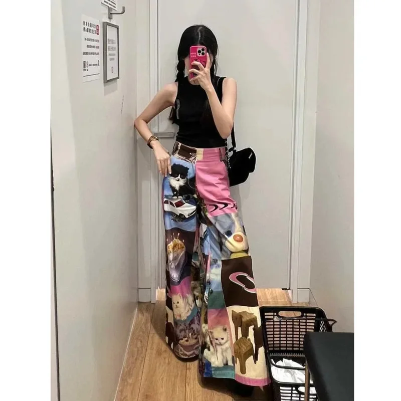Seasonal Clearance Special Offer Splicing Pattern Pants Large Pants Fashionable Women's Pants
Seasonal Clearance Special Offer Splicing Pattern Pants Large Pants Fashionable Women's Pants