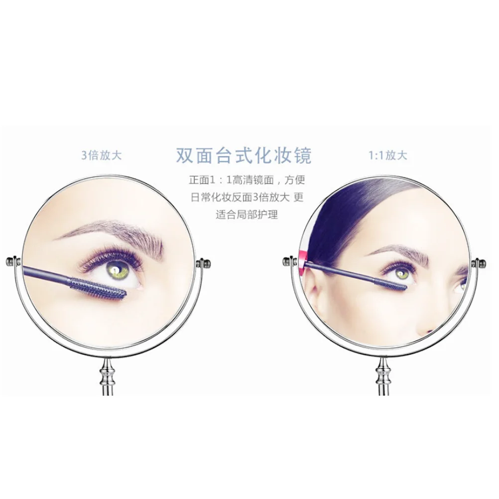 3x Magnifying Round Double Sided Mirror Foldable Adjustable Swivel Makeup Mirror for Bathroom Inch
3x Magnifying Round Double Sided Mirror Foldable Adjustable Swivel Makeup Mirror for Bathroom Inch