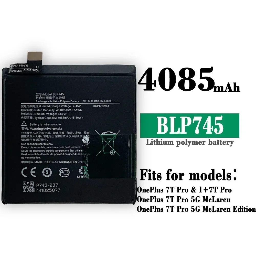 Новый аккумулятор BLP745 для телефона OnePlus 7T Pro One Plus 7T Pro, сменный аккумулятор 4085 мАч
Новый аккумулятор BLP745 для телефона OnePlus 7T Pro One Plus 7T Pro, сменный аккумулятор 4085 мАч