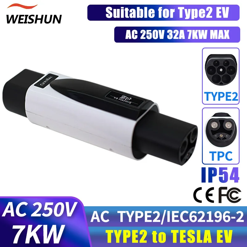 Type2 to Tesla EV Adapter Electric Vehicle Charger Connecter for 16A/32A Type2 Charger to Tesla/TPC Electric Car Adapter
Type2 to Tesla EV Adapter Electric Vehicle Charger Connecter for 16A/32A Type2 Charger to Tesla/TPC Electric Car Adapter