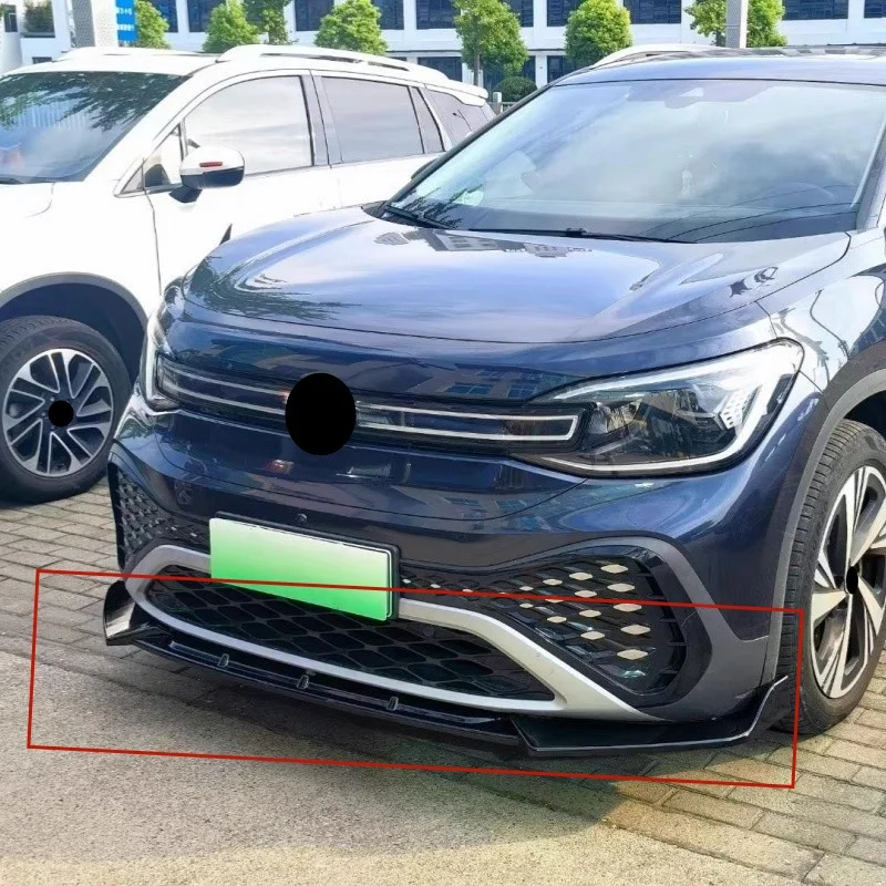 Передняя губа автомобиля для Volkswagen ID6 ID6X 21-25, модифицированная лопата для переднего бампера, комплект кузова, автоаксессуары 
Передняя губа автомобиля для Volkswagen ID6 ID6X 21-25, модифицированная лопата для переднего бампера, комплект кузова, автоаксессуары