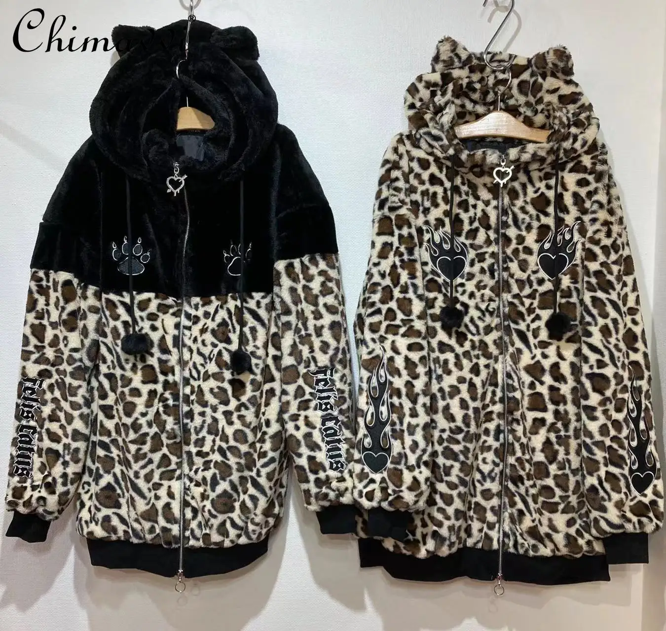 2023 Autumn and Winter New Japanese Style Harajuku Cute Coat Loose Kawaii Long Sleeve Warm Thick Hooded Imitation Fur Jackets
2023 Autumn and Winter New Japanese Style Harajuku Cute Coat Loose Kawaii Long Sleeve Warm Thick Hooded Imitation Fur Jackets