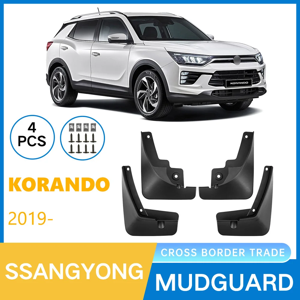 Suitable for Korando 2019-2024 car tire soft fender skin
Suitable for Korando 2019-2024 car tire soft fender skin