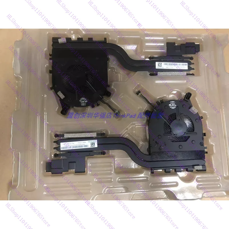 Оригинальный охлаждающий вентилятор для LENOVO Thinkpad E14 E15 Gen2, радиатор 5H40X89413
Оригинальный охлаждающий вентилятор для LENOVO Thinkpad E14 E15 Gen2, радиатор 5H40X89413