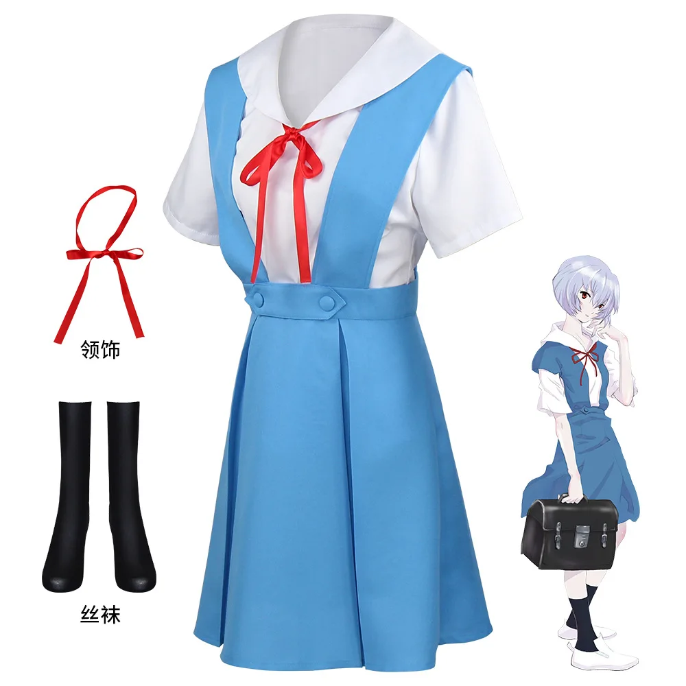 New Century Warriors cosplay Ayanami Asuka cosplay anime clothing cross-border source manufacturer
New Century Warriors cosplay Ayanami Asuka cosplay anime clothing cross-border source manufacturer