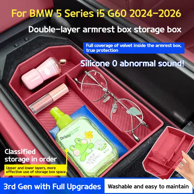 Car Central control double-layer handrail box silicone storage box for storingFor BMW 5 Series i5 G60 2024-2026 interior items
Car Central control double-layer handrail box silicone storage box for storingFor BMW 5 Series i5 G60 2024-2026 interior items