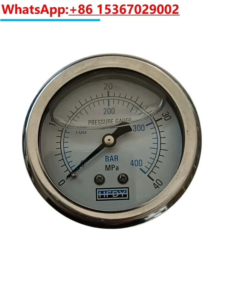 YN60ZB shock-resistant axial stainless steel pressure gauge without edge thread G1/4 1/1.6MPA 2.5
YN60ZB shock-resistant axial stainless steel pressure gauge without edge thread G1/4 1/1.6MPA 2.5