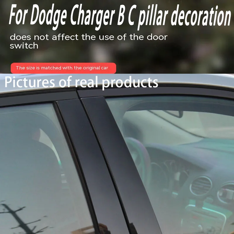 Для Dodge Charger 2006-2010 2011-2021 Автомобильная Колонка BC средняя центральная колонка ПК оконная Отделка Декоративные защитные наклейки
Для Dodge Charger 2006-2010 2011-2021 Автомобильная Колонка BC средняя центральная колонка ПК оконная Отделка Декоративные защитные наклейки