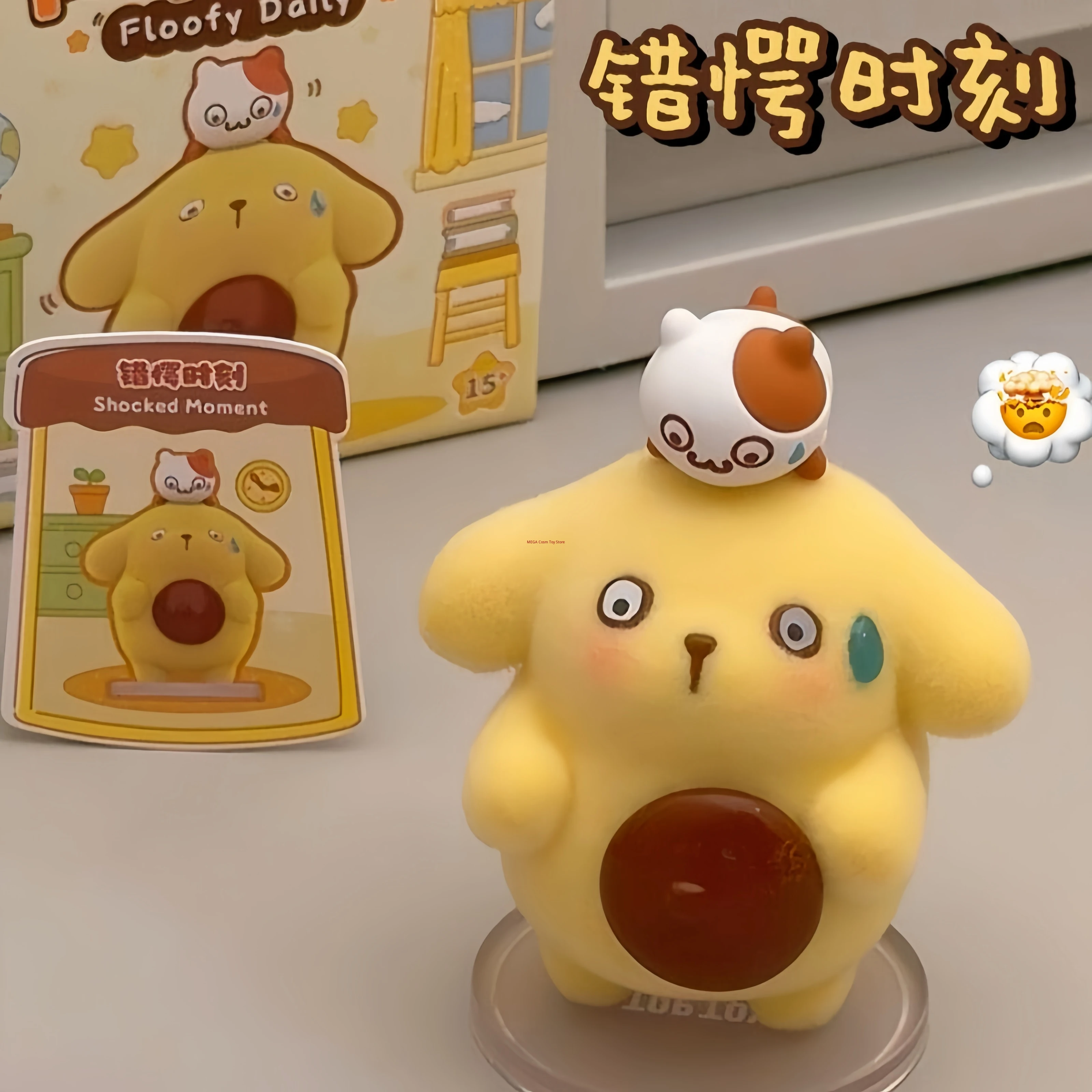 TOPTOY Pompompurin Floofy Daily Series Genuine Blind Box Kawaii Anime Action Figure Mystery Box Flocked Collectible Doll Gifts
TOPTOY Pompompurin Floofy Daily Series Genuine Blind Box Kawaii Anime Action Figure Mystery Box Flocked Collectible Doll Gifts