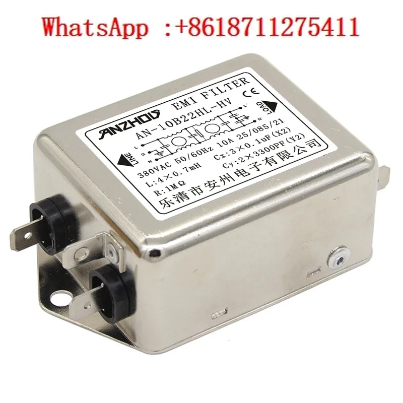 Anzhou 380V440V High Voltage Dual Section Power Filter AN-10B22HL-HV AN-6B22HL-HV
Anzhou 380V440V High Voltage Dual Section Power Filter AN-10B22HL-HV AN-6B22HL-HV
