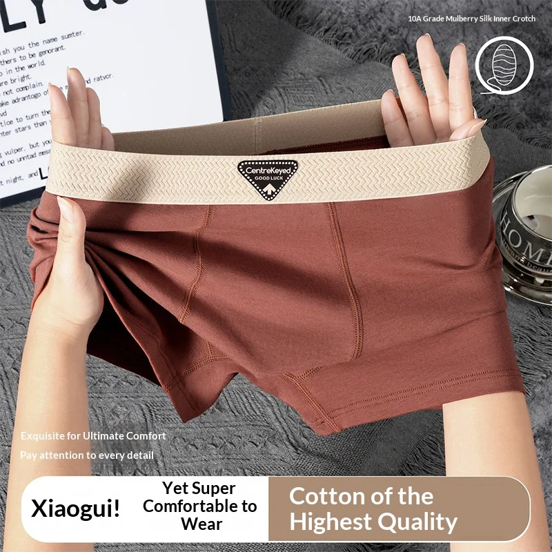 Men's 100% Cotton Briefs: Simple, Plain-Coloured Men's Boxer Shorts; Comfortable and Breathable; Men's Youth Sports Boxer Shorts
Men's 100% Cotton Briefs: Simple, Plain-Coloured Men's Boxer Shorts; Comfortable and Breathable; Men's Youth Sports Boxer Shorts