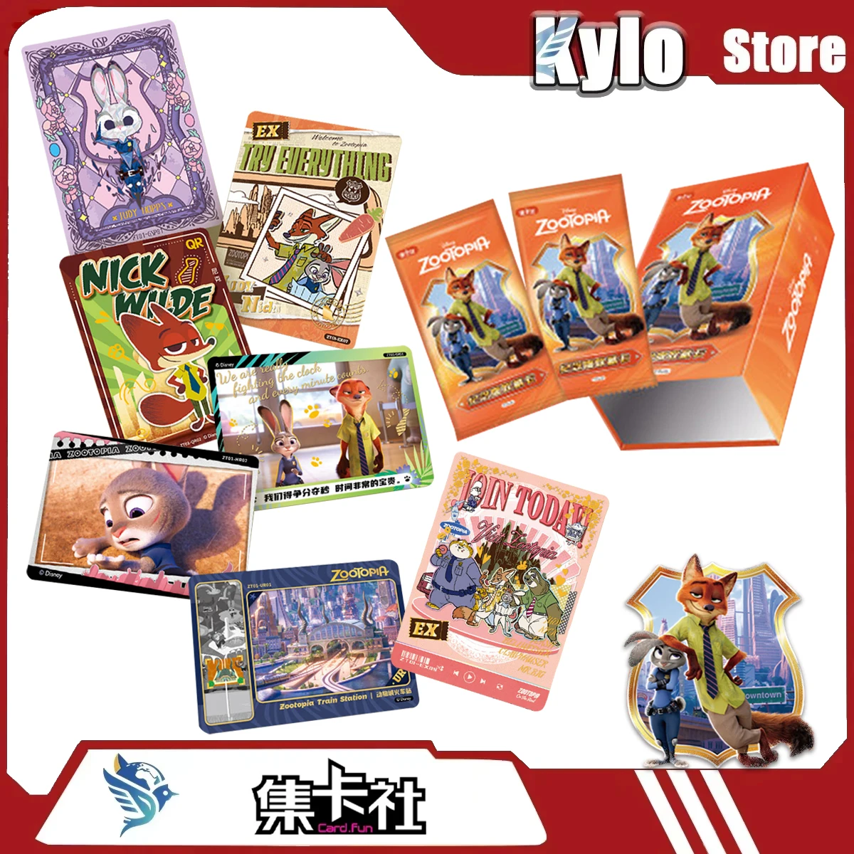 Card Fun Disney Zootopia Nick Judy Collectible Surroundings Cartoon Comic Surprise Gift Rare Out Of Print Trendy Toys
Card Fun Disney Zootopia Nick Judy Collectible Surroundings Cartoon Comic Surprise Gift Rare Out Of Print Trendy Toys