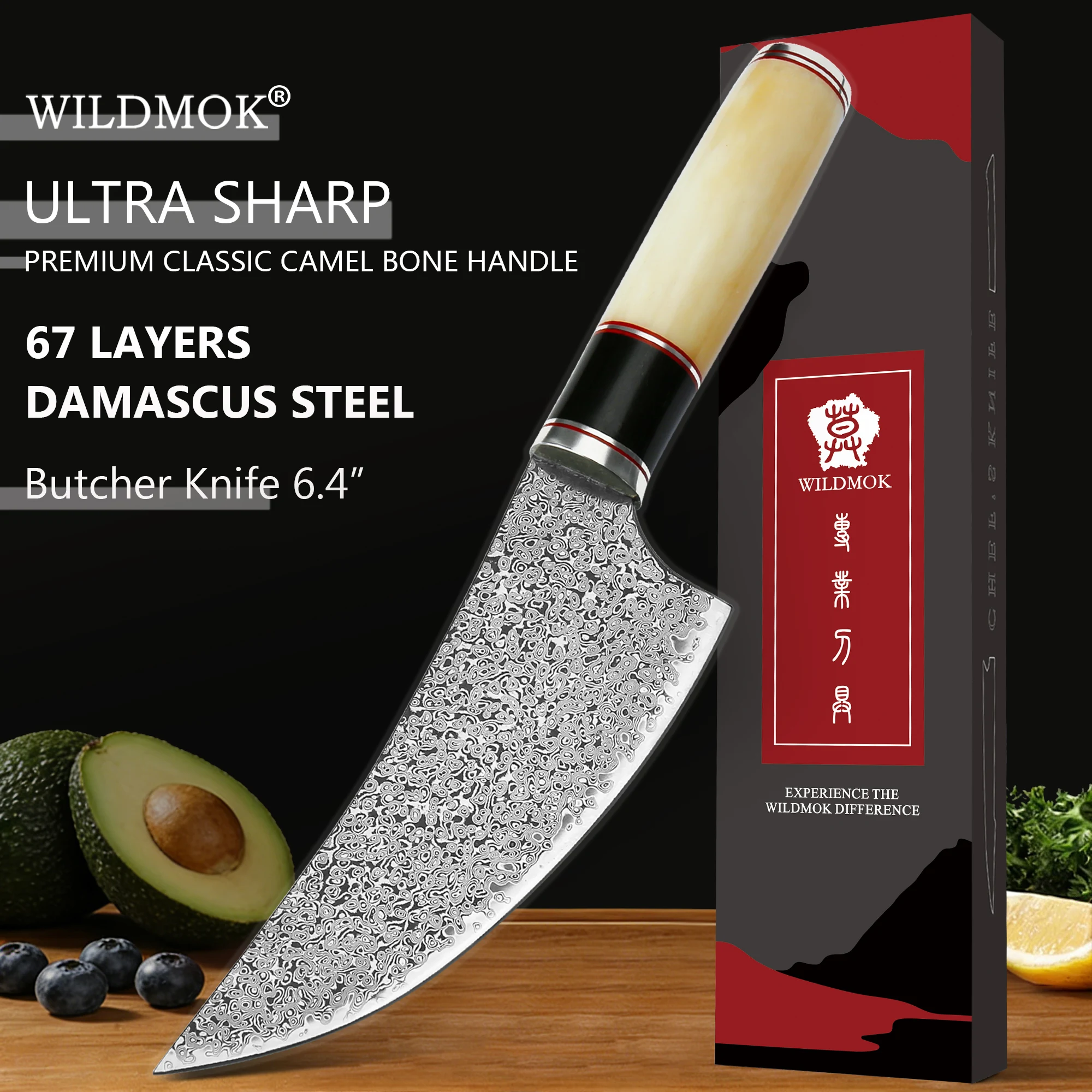 WILDMOK Ergonomic 6.4 Inch Butcher Knife, Damascus Steel Blade, Comfort Non-slip Natural Camel Bone Handle
WILDMOK Ergonomic 6.4 Inch Butcher Knife, Damascus Steel Blade, Comfort Non-slip Natural Camel Bone Handle