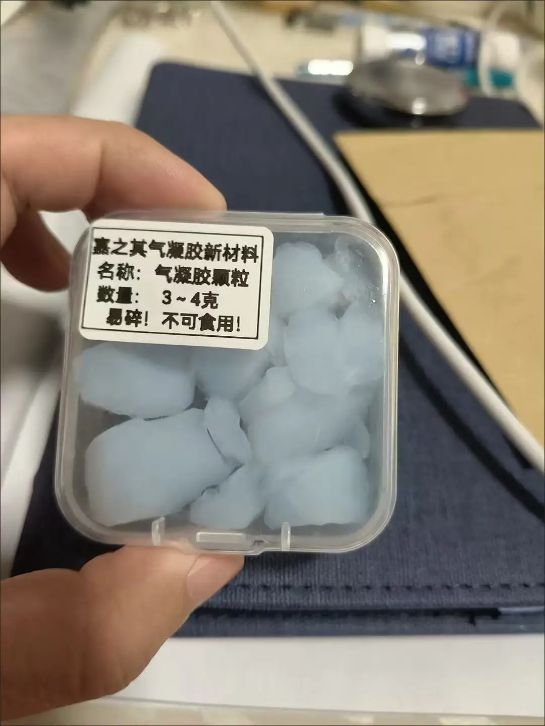 Антистрессовые игрушки/аэрогель 3g/Anti-stress toy/aerogel 3g
Антистрессовые игрушки/аэрогель 3g/Anti-stress toy/aerogel 3g