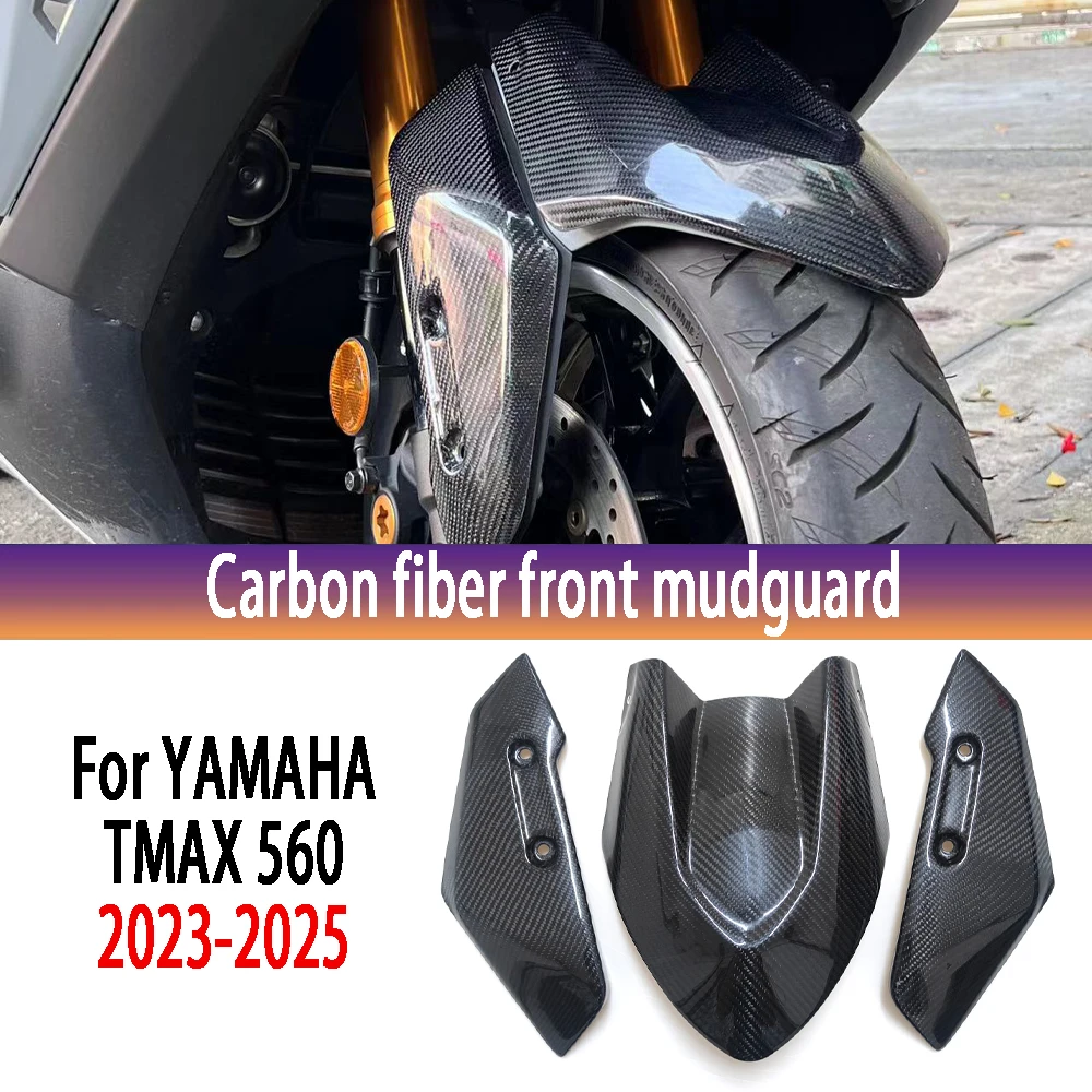 for Yamaha T-MAX560/TMAX560 100% carbon fiber front fender decoration modification cover 2022-2025
for Yamaha T-MAX560/TMAX560 100% carbon fiber front fender decoration modification cover 2022-2025