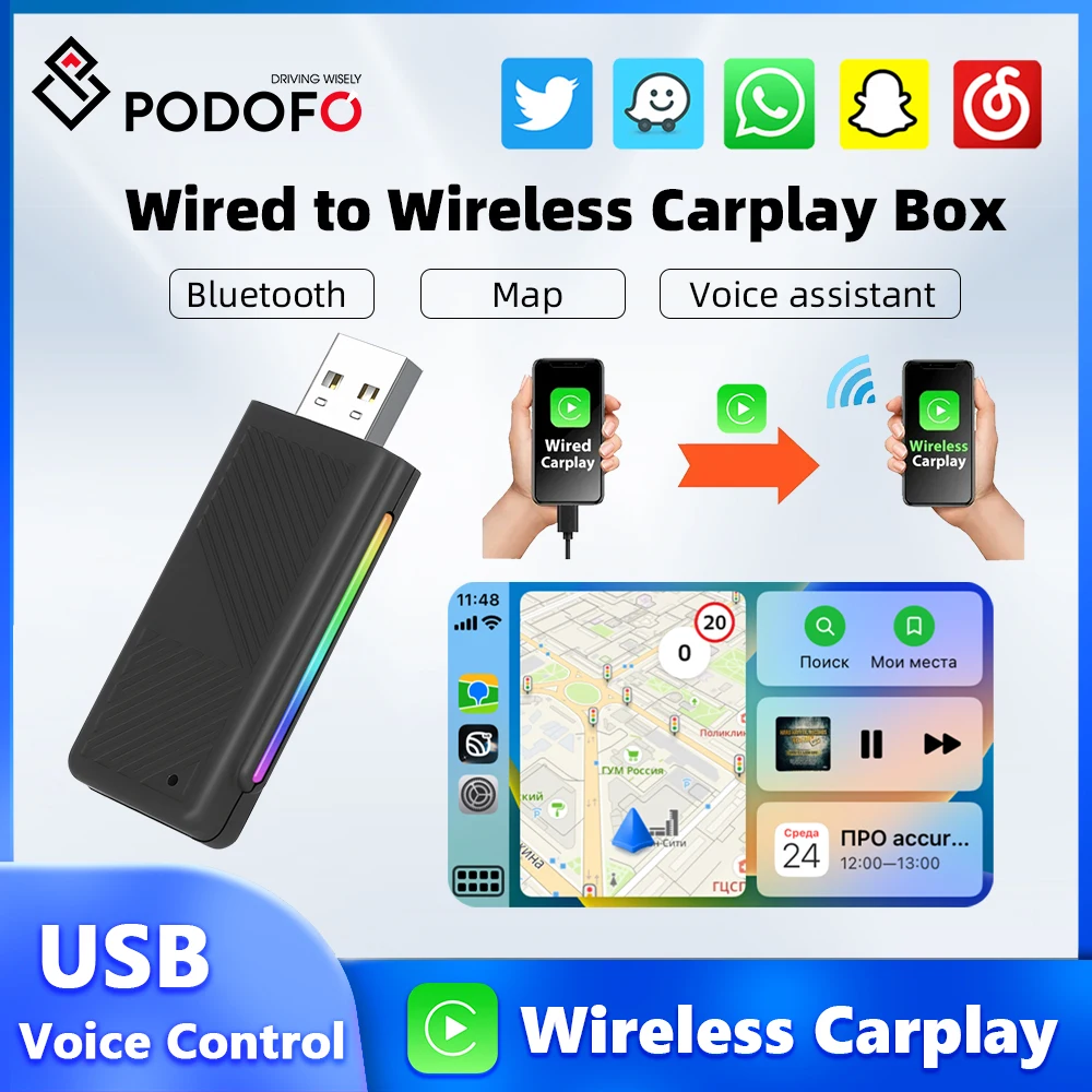 Адаптер Podofo проводной/беспроводной для Carplay, USB/Type-C, Bluetooth, Wi-Fi
Адаптер Podofo проводной/беспроводной для Carplay, USB/Type-C, Bluetooth, Wi-Fi