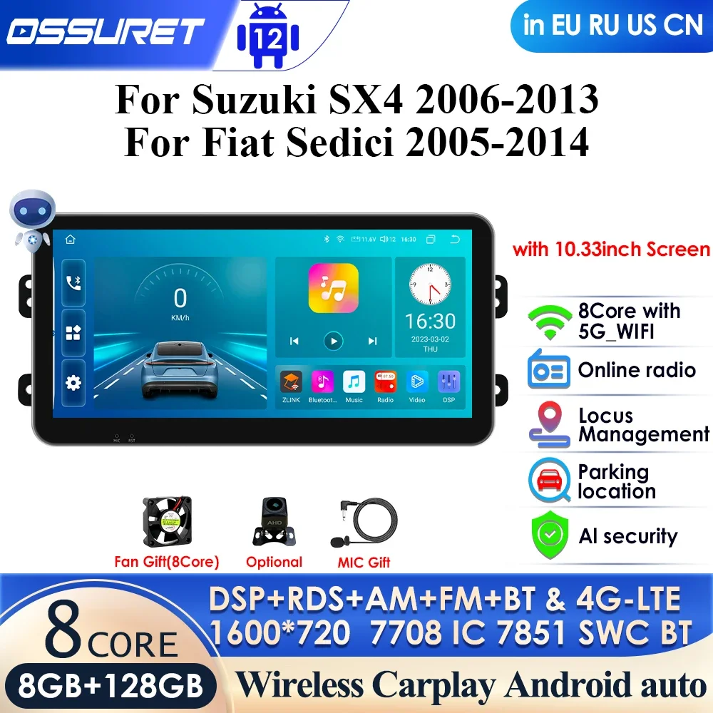 4G Android Car Radio for Suzuki SX4 2006-2013 Fiat Sedici 2005-2014 Multimedia Video Player Navigation 2din Carplay Stereo Audio
4G Android Car Radio for Suzuki SX4 2006-2013 Fiat Sedici 2005-2014 Multimedia Video Player Navigation 2din Carplay Stereo Audio