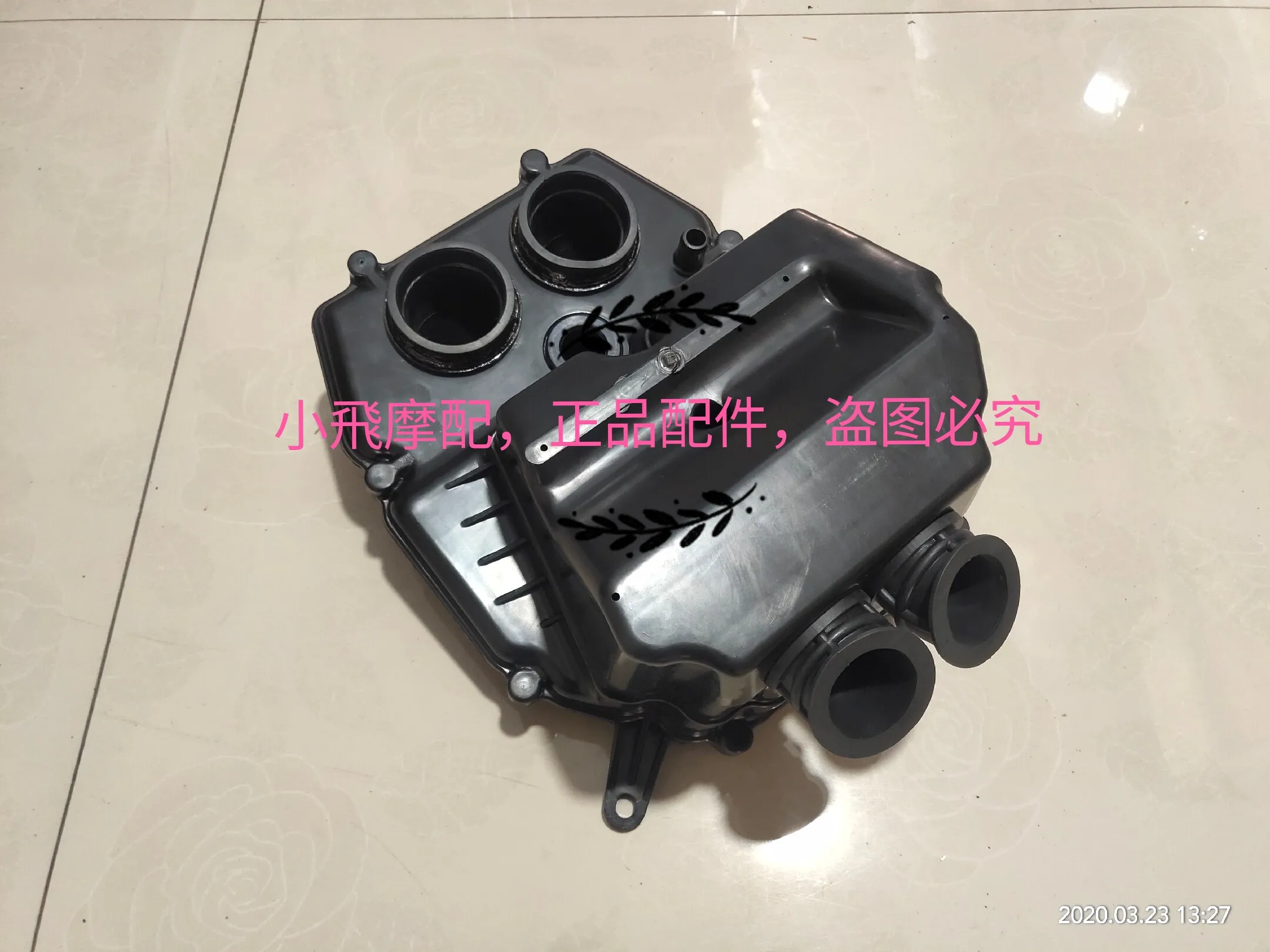 For Benelli Trk502 502 Accessories Trk 502x Air Filter Assembly
For Benelli Trk502 502 Accessories Trk 502x Air Filter Assembly