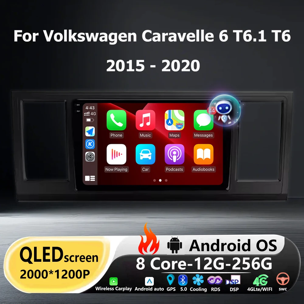 9'' Android 16 Auto For Volkswagen Caravelle 6 T6.1 T6 2015-2020 Car Radio Multimedia Video Player GPS Navigation Carplay BT DSP
9'' Android 16 Auto For Volkswagen Caravelle 6 T6.1 T6 2015-2020 Car Radio Multimedia Video Player GPS Navigation Carplay BT DSP