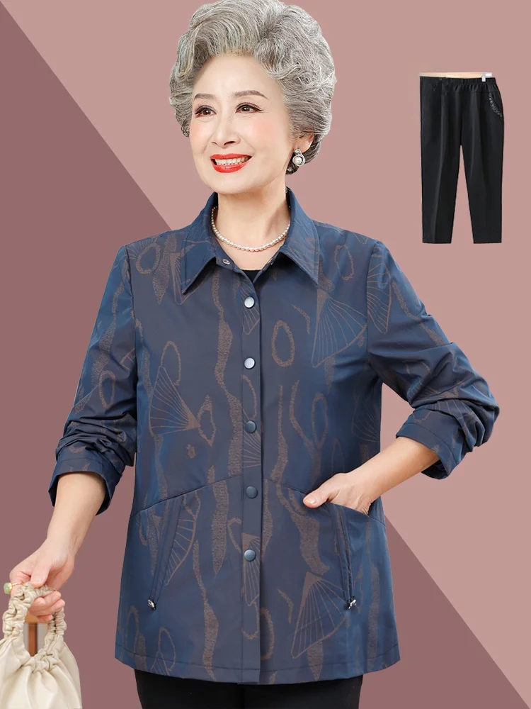 Spring Fashion Light Cotton Jacket for Middle-Aged And Elderly Women Grandmother Style Casual Loose Fit Warm Short Coat
Spring Fashion Light Cotton Jacket for Middle-Aged And Elderly Women Grandmother Style Casual Loose Fit Warm Short Coat