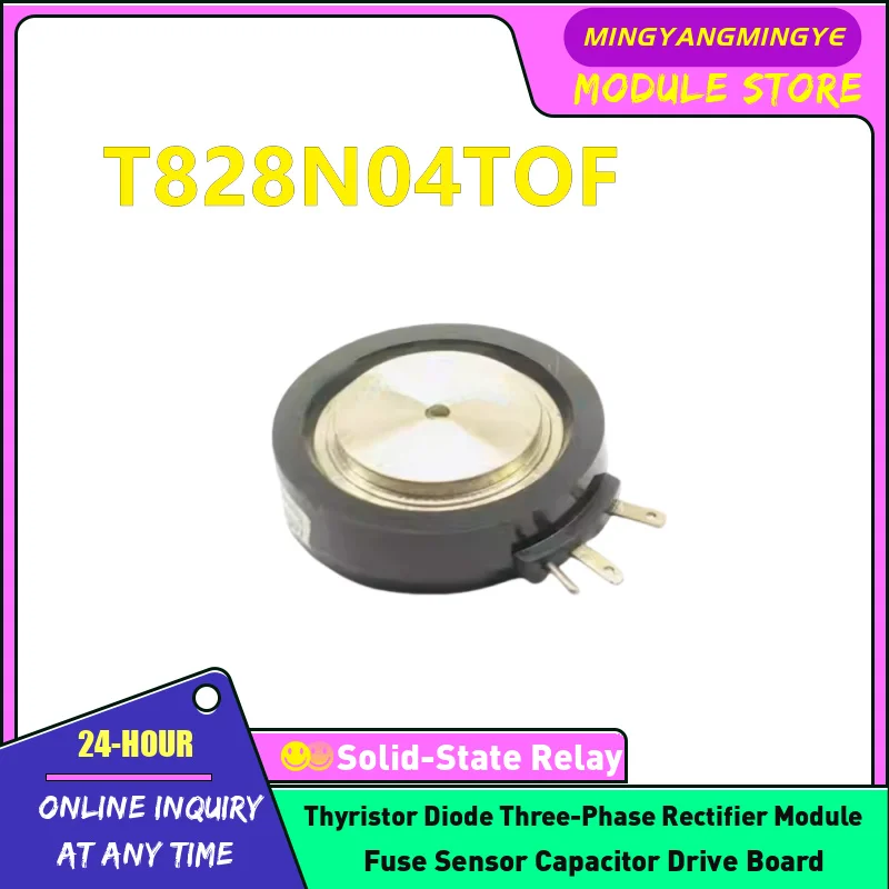 Модуль T828N08TOF T459N24TOF T459N26TOF T501N60TOF T860N30TOF T860N32TOF T860N34TOF T860N36TOF T828N02TOF T828N04TOF T828N06TOF
Модуль T828N08TOF T459N24TOF T459N26TOF T501N60TOF T860N30TOF T860N32TOF T860N34TOF T860N36TOF T828N02TOF T828N04TOF T828N06TOF