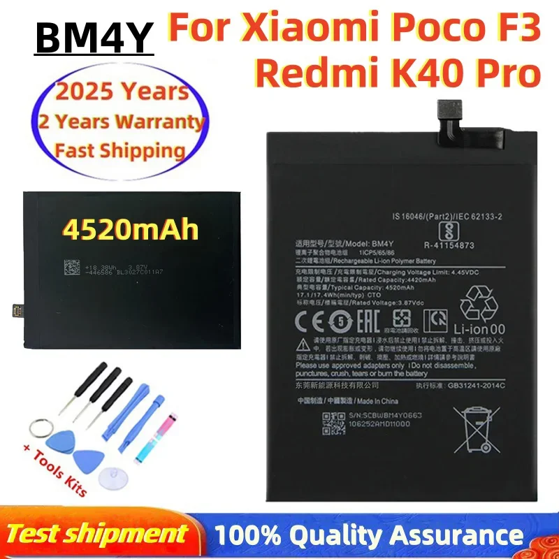2025 лет, 4520 мАч, оригинальный аккумулятор Mi 11i BM4Y для Xiaomi Poco F3 Redmi K40 Pro K40Pro, аккумуляторы + инструменты
2025 лет, 4520 мАч, оригинальный аккумулятор Mi 11i BM4Y для Xiaomi Poco F3 Redmi K40 Pro K40Pro, аккумуляторы + инструменты