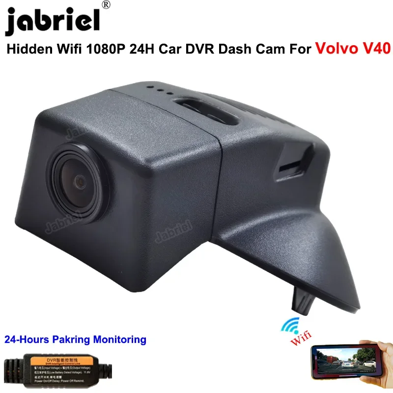 Автоматическая видеорегистратор с WIFI, камера HD 1080P 24H, видеорегистратор EDR для Volvo v40 2012 2013 2014 2015 2016 2017 2018 2019 2020 2021
Автоматическая видеорегистратор с WIFI, камера HD 1080P 24H, видеорегистратор EDR для Volvo v40 2012 2013 2014 2015 2016 2017 2018 2019 2020 2021