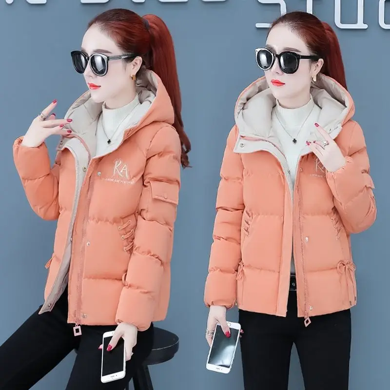 2022 New Down Cotton Women's Short Embroidered Cotton Jacket Casual Jacket Hooded Cotton-padded Jacket Trend Winter Jacket
2022 New Down Cotton Women's Short Embroidered Cotton Jacket Casual Jacket Hooded Cotton-padded Jacket Trend Winter Jacket