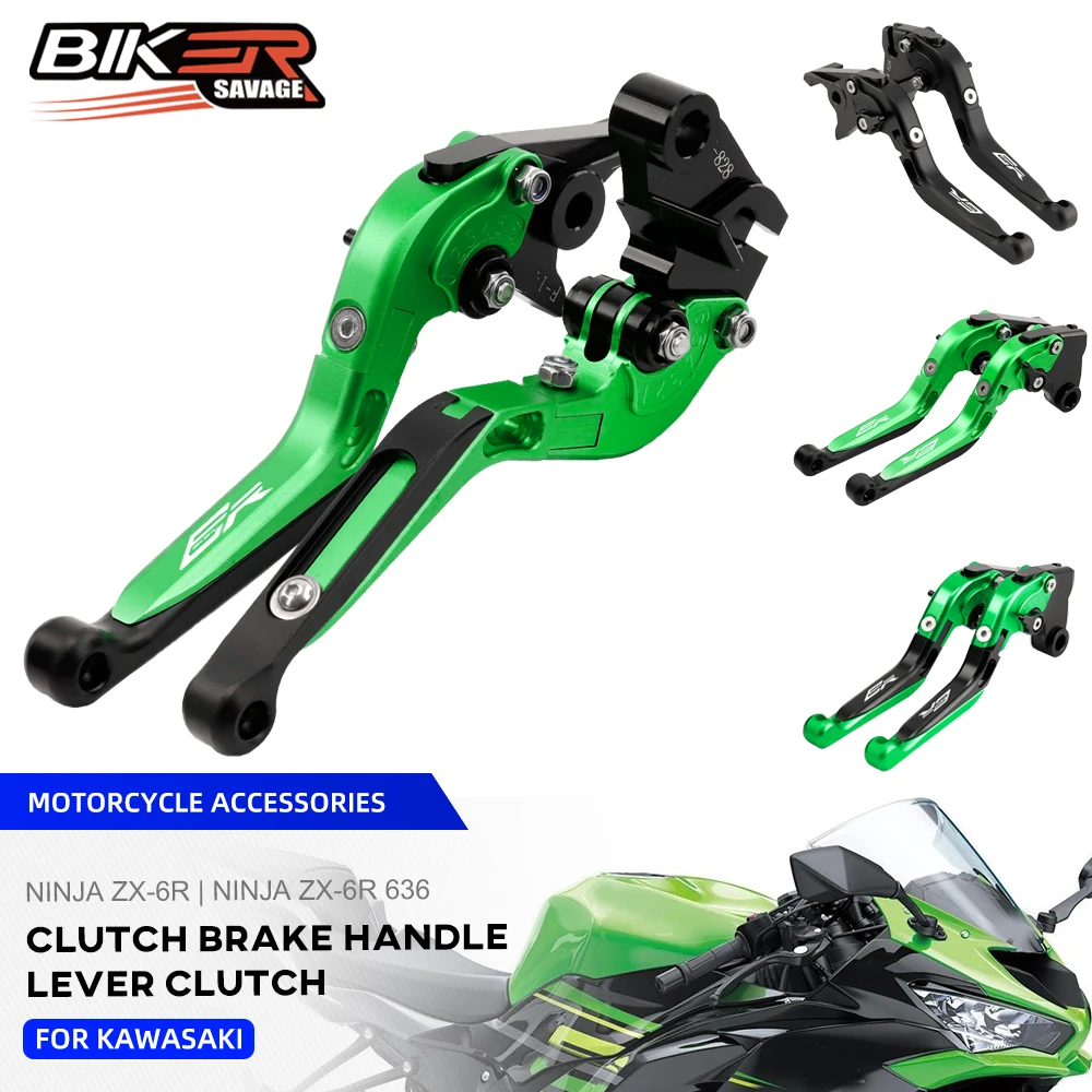 Регулируемые складные выдвижные рычаги тормозной муфты для мотоциклов KAWASAKI ZX-6R NINJA 636 95-23 аксессуары для мотоциклов ZX6R636 NINJA
Регулируемые складные выдвижные рычаги тормозной муфты для мотоциклов KAWASAKI ZX-6R NINJA 636 95-23 аксессуары для мотоциклов ZX6R636 NINJA