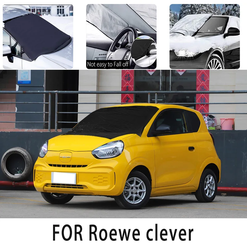 Автомобильный снегозащитный передний чехол для Roewe, умный снегозащитный Теплоизоляционный солнцезащитный козырек, антифриз, защита от ветра, мороза, автомобильные аксессуары
Автомобильный снегозащитный передний чехол для Roewe, умный снегозащитный Теплоизоляционный солнцезащитный козырек, антифриз, защита от ветра, мороза, автомобильные аксессуары
