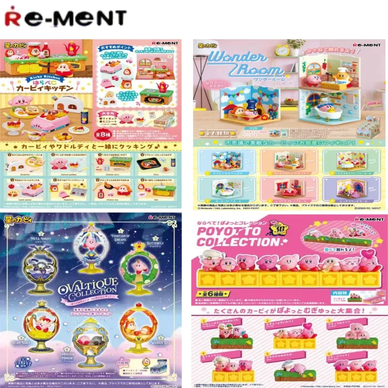 Re-Ment Original Micro-Scene Collection Swing Kitchen Cooking Blind Box Toys Children Birthday Gifts Model Ornaments Gift
Re-Ment Original Micro-Scene Collection Swing Kitchen Cooking Blind Box Toys Children Birthday Gifts Model Ornaments Gift