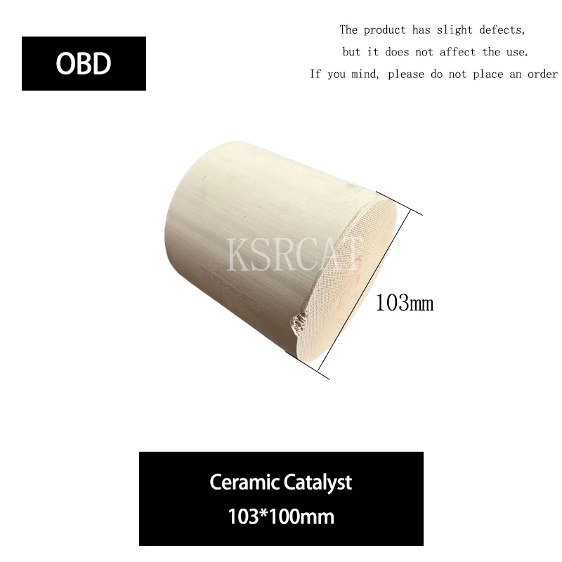Керамический катализатор OBD 103*100 мм Монитор управления излучением автомобиля, производительность двигателя
Керамический катализатор OBD 103*100 мм Монитор управления излучением автомобиля, производительность двигателя