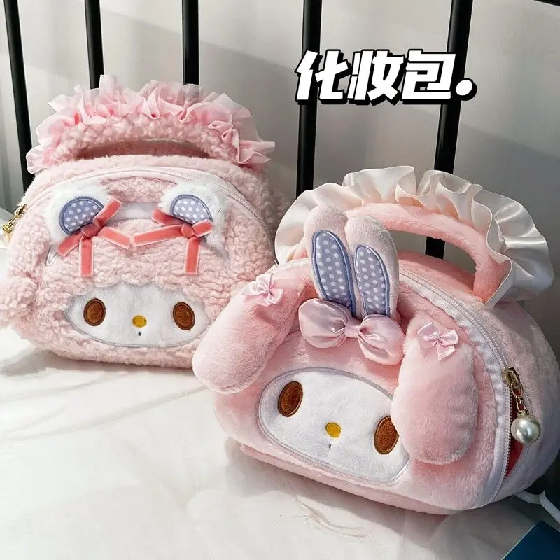 New Sanrio My Melody Pencil Bag Stationery Large Capacity Plush Animation Kawaii Japanese and Korean Ins Cosmetic Bag Girls Gift
New Sanrio My Melody Pencil Bag Stationery Large Capacity Plush Animation Kawaii Japanese and Korean Ins Cosmetic Bag Girls Gift