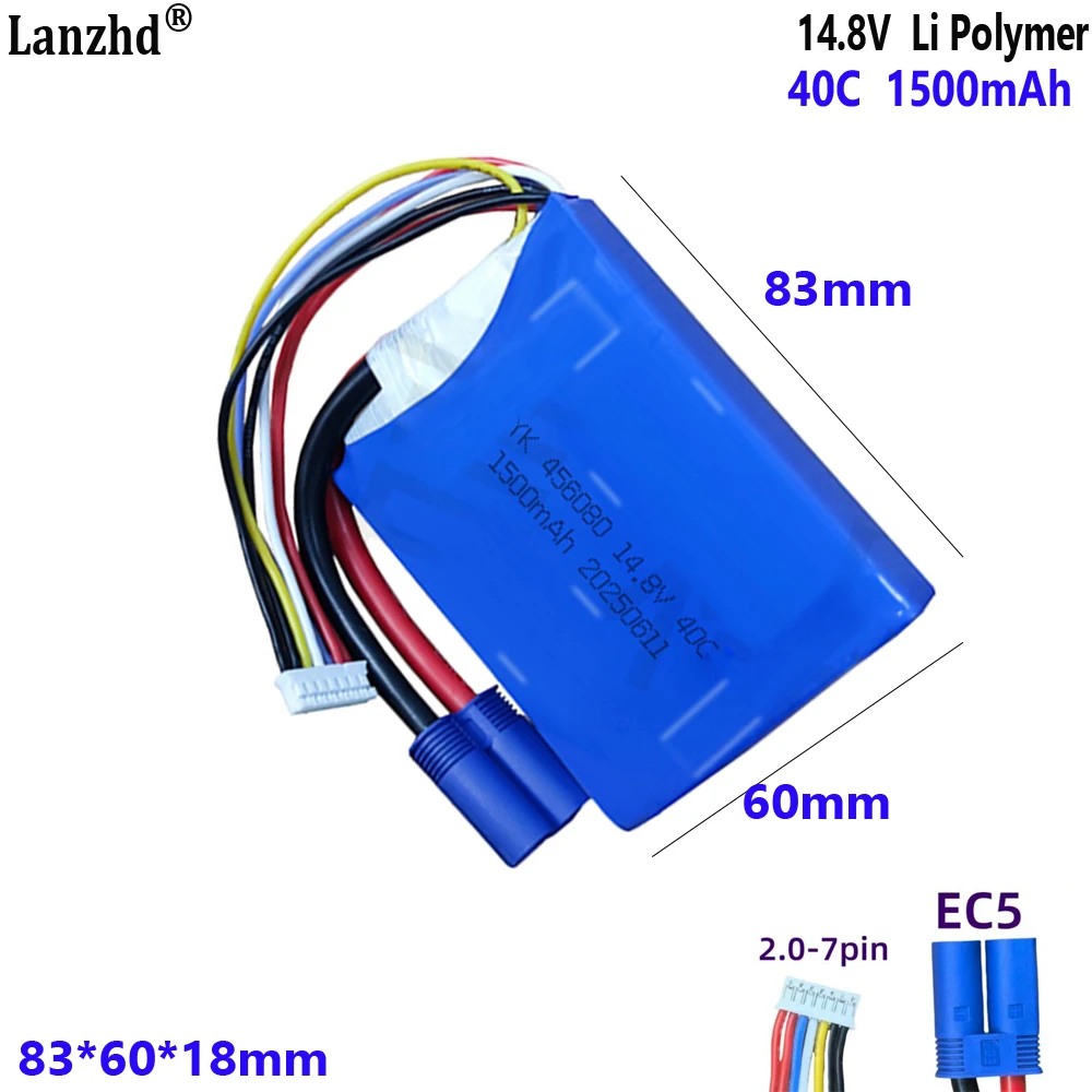 14.8V high rate lithium Battery 4S1P 456080 1500mah For Automobile igniter Air pump emergency start all in one battery
14.8V high rate lithium Battery 4S1P 456080 1500mah For Automobile igniter Air pump emergency start all in one battery