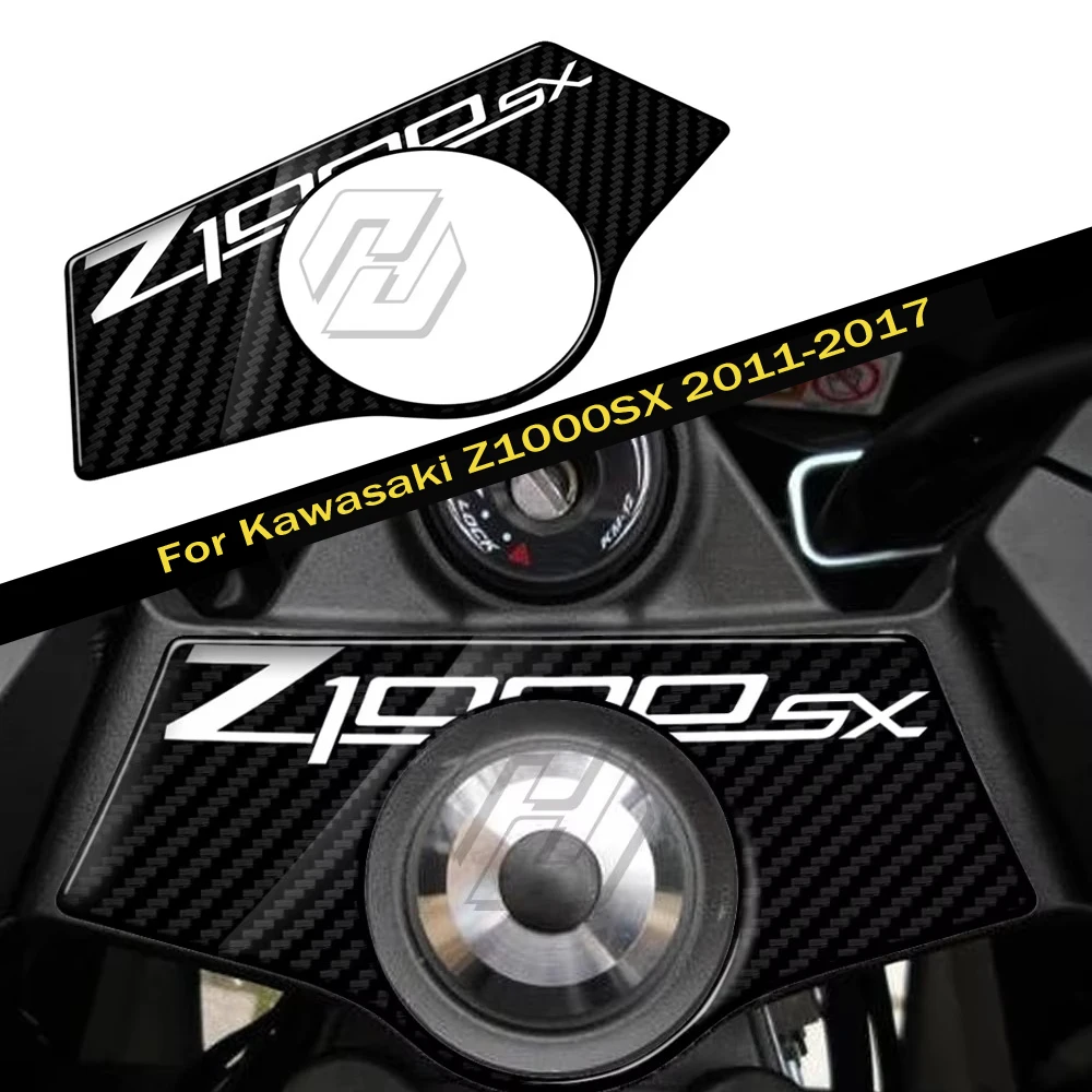 For Kawasaki Z1000SX 2011-2017 3D Carbon Fiber Triple Tree Yoke Cover Protector Tank Pad
For Kawasaki Z1000SX 2011-2017 3D Carbon Fiber Triple Tree Yoke Cover Protector Tank Pad