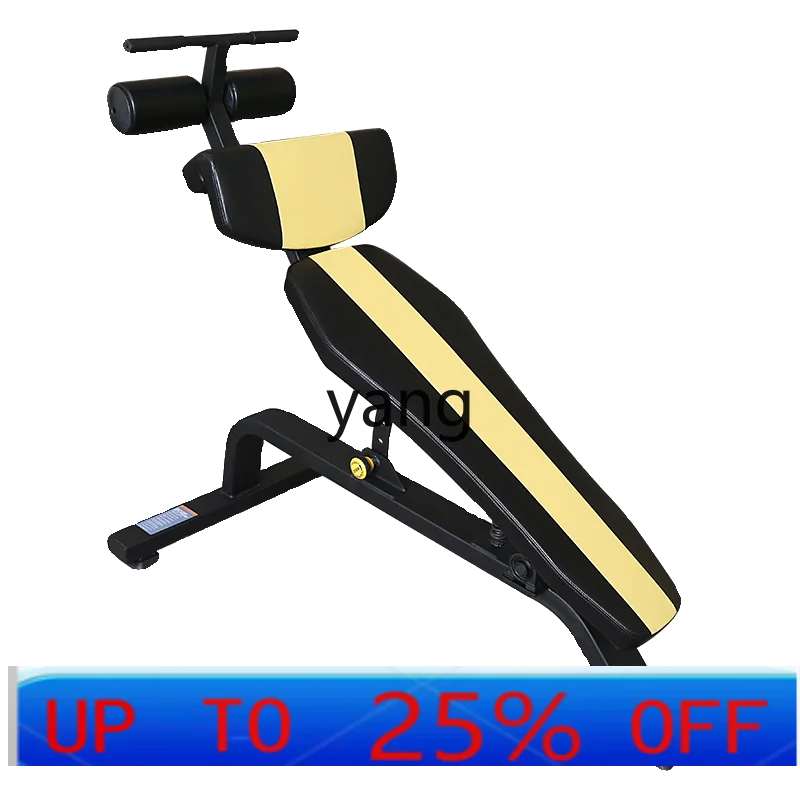 LTT Crunches Fitness Equipment Commercial Adjustable Abs Exercise Assist
LTT Crunches Fitness Equipment Commercial Adjustable Abs Exercise Assist