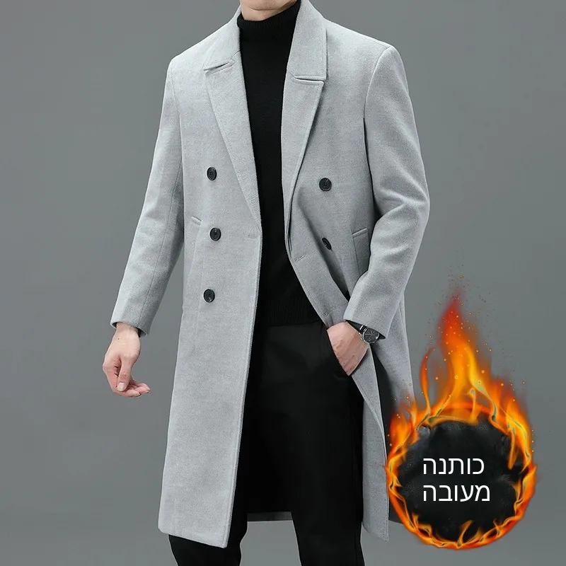 Korean Style Men's Woolen Coat Knee-Length Thickened Mid-Length Autumn Winter Business Casual Jacket Trendy British Style
Korean Style Men's Woolen Coat Knee-Length Thickened Mid-Length Autumn Winter Business Casual Jacket Trendy British Style