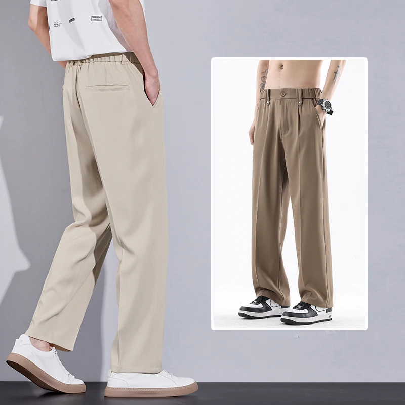 Men's Loose Pants With Wrinkle Resistant, Ice Silk Casual Free Unconstrained Drape Suit
Men's Loose Pants With Wrinkle Resistant, Ice Silk Casual Free Unconstrained Drape Suit