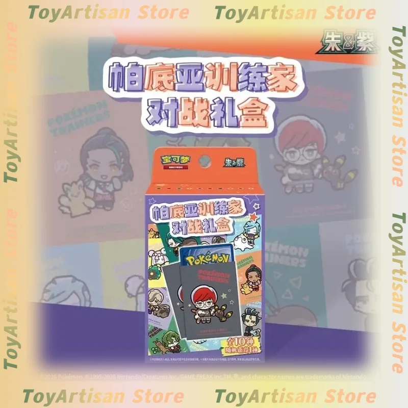 Paldea Region Trainer Battle Gift Box Collectible Card Game Storage Box Anime Game Collection Toy Gift for Fans
Paldea Region Trainer Battle Gift Box Collectible Card Game Storage Box Anime Game Collection Toy Gift for Fans