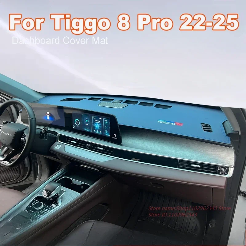 Для Chery Tiggo 8 Pro 2022-2025 автомобильная приборная панель, подставка для предотвращения света, солнцезащитный козырек, аксессуары для модификации интерьера
Для Chery Tiggo 8 Pro 2022-2025 автомобильная приборная панель, подставка для предотвращения света, солнцезащитный козырек, аксессуары для модификации интерьера
