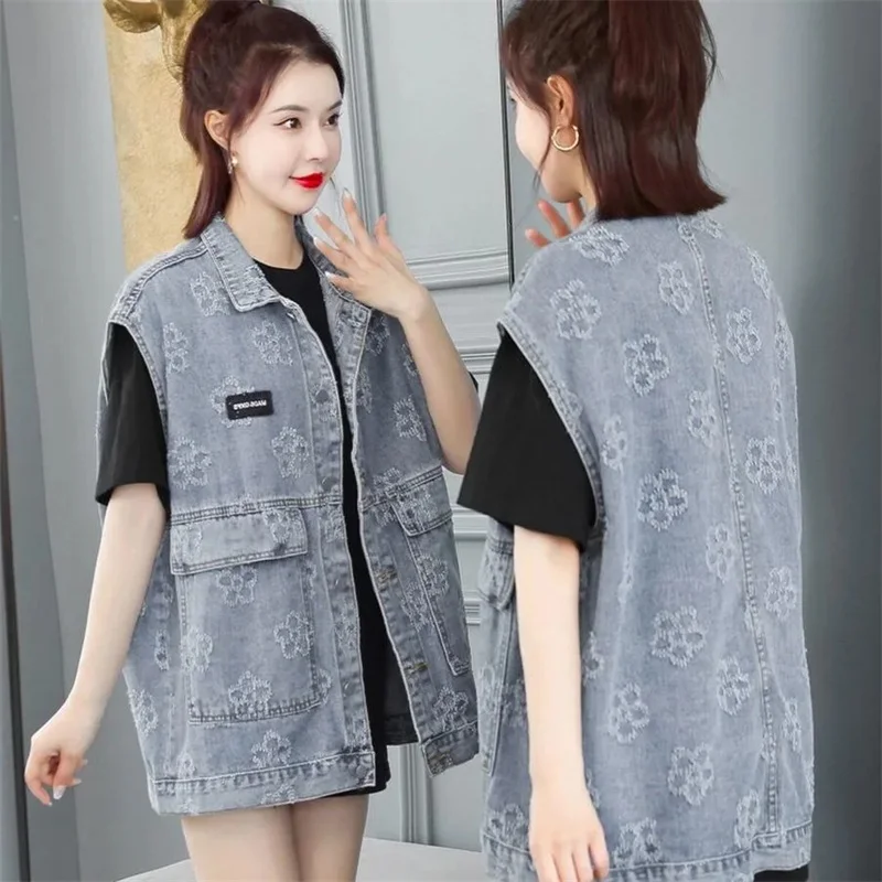 2023 Spring Autumn New Korean Version Fashion Denim Vest Jacket Women Loose All-Match Mid-Length Jacquard Waistcoat Vest Top
2023 Spring Autumn New Korean Version Fashion Denim Vest Jacket Women Loose All-Match Mid-Length Jacquard Waistcoat Vest Top